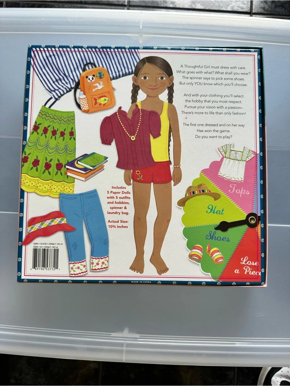 EeBoo Paper Dolls Dress-Up Game for 2-5 Players